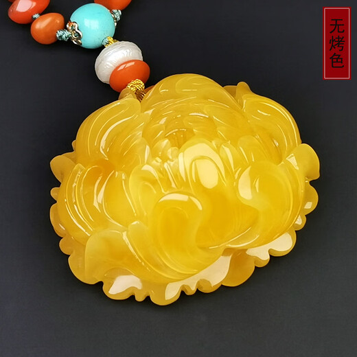 Hupai, one thing, one picture, one certificate, natural beeswax pendant, carved peony flower pendant, sweater chain necklace, chicken fat yellow, flower pendant, 15.98g, 33*40*20mm