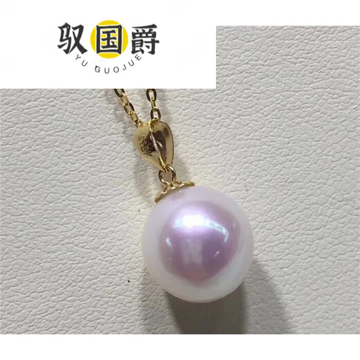 Yu Guojue Seawater Pearl Pendant Flawless Perfect Round Mirror Pearl Necklace Dragon's Tears Pearl Red 88 points 5mm 43cm