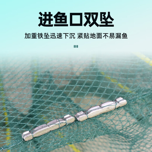 Shensha ground net cage fish and shrimp net cage ground dragon fish net cage lobster net does not come out only fishing net fishing net cage shrimp cage eel cage straight tube 4 meters 19 sections 13 doors 2.3 Jin Jin equals 0.5 kg (25*20)