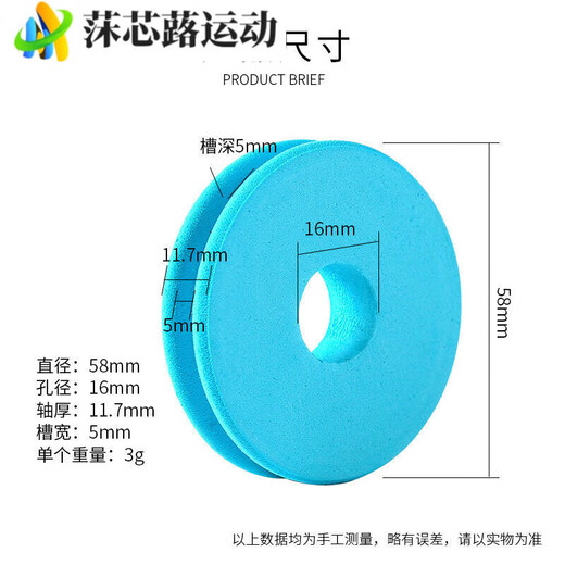 ZKHE new line set main line box fishing line large shaft spool fishing special storage box fishing gear large object foam coil box 6-axis box foam shaft color random