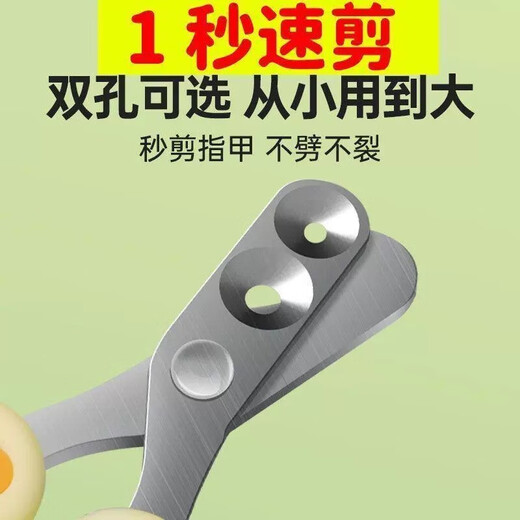 Cat nail scissors, special anti-scratch nail scissors, nail clippers, cat claws, pet and dog supplies, kittens, upgraded orange and white 1 pair + dense-tooth flea removal and floating hair comb