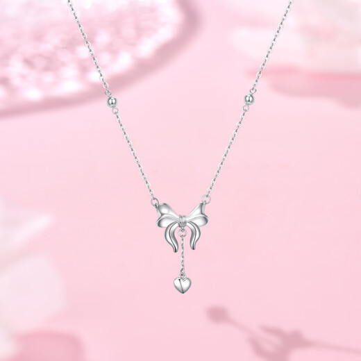 Jin Zhifu inheritance platinum chain set for female fugitive princess PT950 bow love pendant for girlfriend and wife birthday gift fugitive princess chain about 4.65 grams