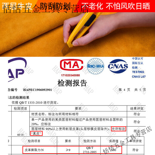 Yingtang Carpentry Nail Waist Pocket Nail Pocket Cowhide Carpentry Special Nail Bag Wear-Resistant Tool Bag Men's Multifunctional Waist Bag for Construction Site Yellow 1014 Double Pocket (Free Belt)