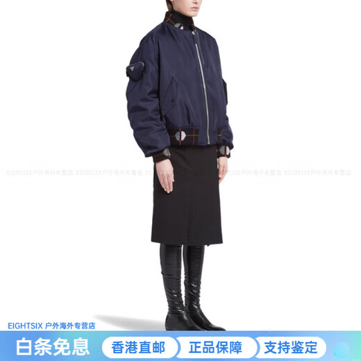 PRADA Jacquard Detail Zipper Long Sleeve Jacket Women's Blue Blue S