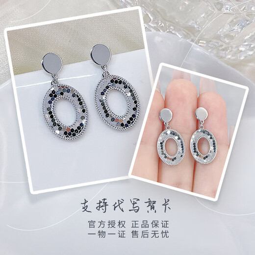 Lao Fengxiang platinum earrings minimalist geometric earrings as a gift for your girlfriend as a gift platinum jewelry platinum about 5.17g
