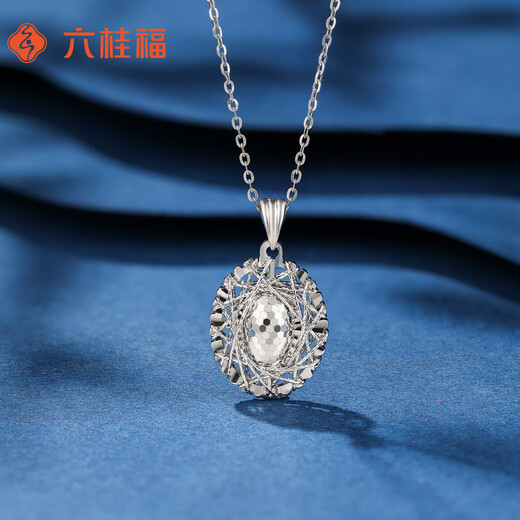 Liuguifu Jewelry Platinum Pendant One Pigeon Egg PT950 Platinum Pendant Necklace Pendant PT0600058 2.75g