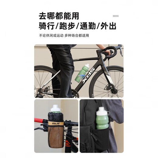 Xide Sheng applicable legendary series 500plus700/800 mountain bike water bottle sports water cup equipment 1000ml green water bottle + silver aluminum alloy water bottle holder + tools