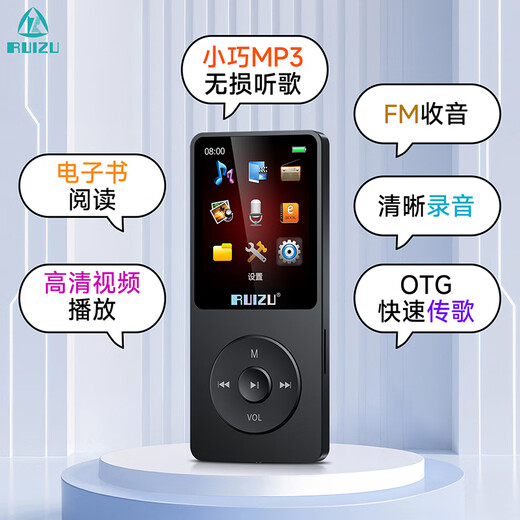Ruizu X02 8G rose gold mp3/mp4 music player national supplement sports mini student mp5 walkman portable e-book English listening card recorder
