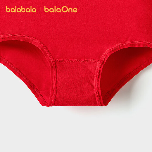 Balabala children's clothing girls underwear cotton children's triangle shorts 2026 new style without clip PP three-pack antibacterial crotch red New Year