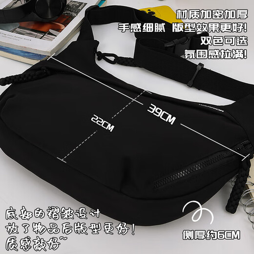 Pull back messenger bag for women students large capacity Korean style simple ins style versatile women's casual commuting dumpling bag shoulder bag