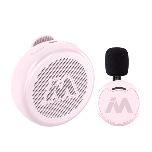 Melada Wireless Lavalier Little Bee Loudspeaker Teacher-Special Teacher Classroom Horn Anti-Howling Guide Outdoor Portable Megaphone G6mini Wireless Exclusive Edition Sakura Pink