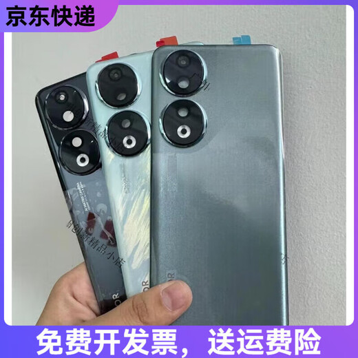 Hot products suitable for 90 original back cover glass 90pro original battery cover disassembly mobile phone shell rear screen Honor 90 bright black original back cover with frame mirror