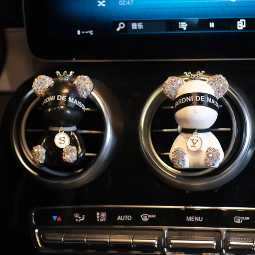 Yusenyi Car Perfume Aromatherapy Car Air Conditioner Air Vent Car Interior Decoration Supplies High-end Diffusing Stone Ornaments Pink Diamond Blindfold Bear Remarks Letter 1g