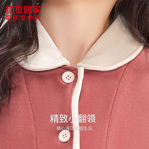 Hodohome Women's Baby Velvet Antistatic Plus Velvet Thickened Warm Pajamas Women's Home Clothes Red L