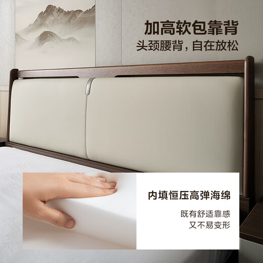 Quanyou Home Furnishing New Chinese style bed with solid wooden legs double large bed for the second bedroom 1.5x2 meters modern light luxury soft bed furniture