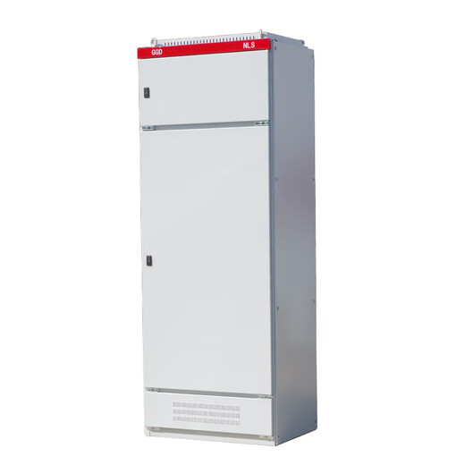 GGD electrical cabinet distribution box
