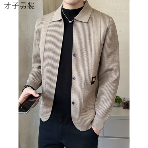 TRIES Lapel Jacket Men's Cardigan Sweater 2025 Autumn New Versatile Slim Outerwear Knitted Sweater Jacket Men's Autumn Clothing Black L