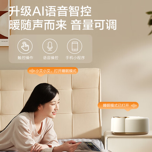 AIRMATE's purchasing and selling recommended water-heated blanket double electric mattress household temperature-adjusting dehumidification and mite removal water-heated blanket circulation mattress timed constant temperature electric blanket 1.8*1.5 meters TWDD05-07