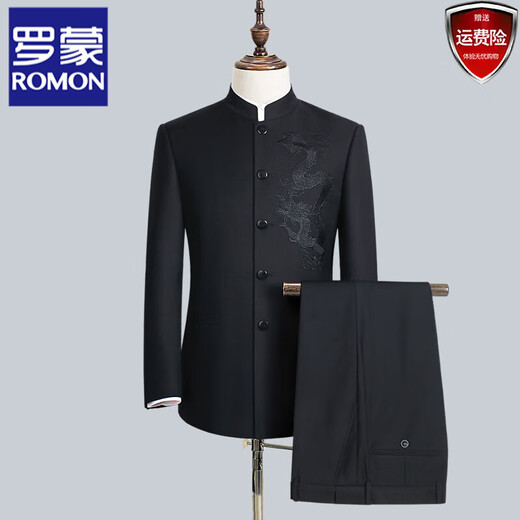 ROMON Chinese stand collar suit, Chinese tunic suit for young men, embroidered dragon pattern wedding banquet Chinese dress for performance, black embroidered dragon (top + pants) XL