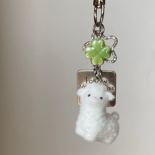 Cool and icy apple flocked puppy and kitten mobile phone chain summer dopamine mobile phone bag pendant Green apple puppy mobile phone chain
