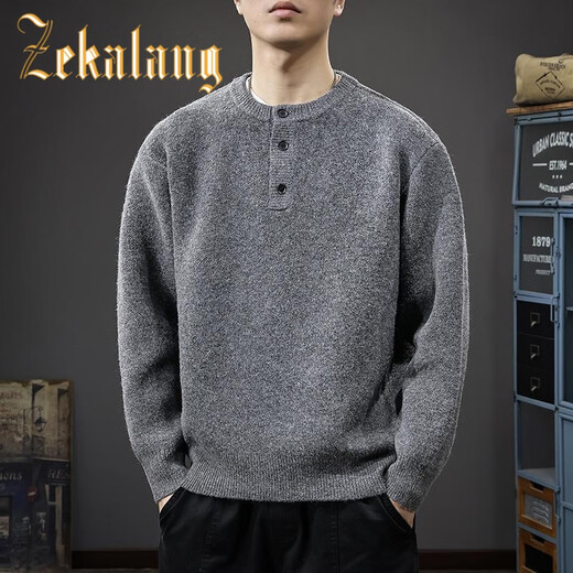 ZEKALANG American trendy brand retro wool blended men's sweater winter new thickened warm Henry collar casual sweater Khaki L _Suitable for 135-150Jin Jin equals 0.5 kg