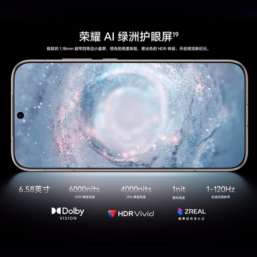 Honor Magic8 new 5G mobile phone YOYO smart phone 200 million super night telephoto fifth generation Snapdragon 8 Extreme Edition Honor mobile phone Nicholas Tse's same model velvet black 16GB+512GB official standard configuration