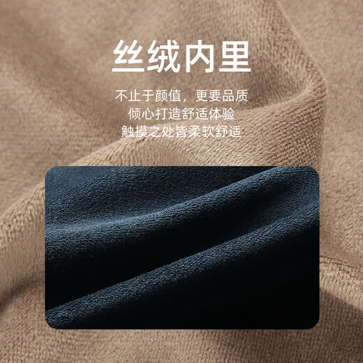 YOUNGOR 25 new velvet lining business commuter windproof short jacket for men, dark blue XL (180/100A)