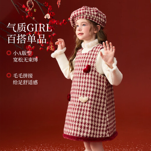 ASK JUNIOR Xiaoxiangfeng children's skirt winter children's bright silk velvet warm vest skirt girl's dress New Year's greetings dress