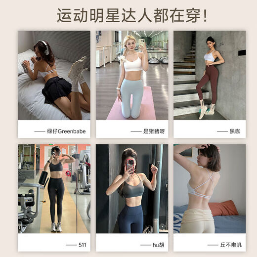 ARIA LEISURE Sports Bra Beautiful Back Wear Women's One-cup Fitness Yoga Vest Pilates Training Wear White S S