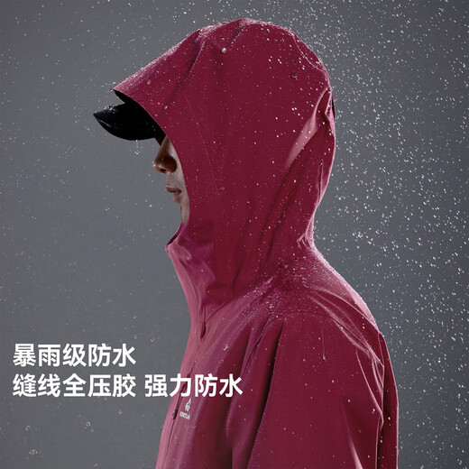 Pathfinder Star Style Bluebird Jacket Three-in-One Men's Autumn and Winter Fleece Jacket Outdoor Waterproof Jacket