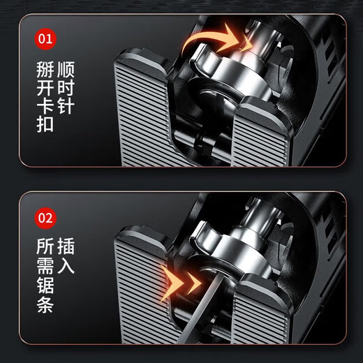 Dipur small electric drill to electric saw reciprocating saw conversion head household curve saw handheld universal woodworking saw saber saw