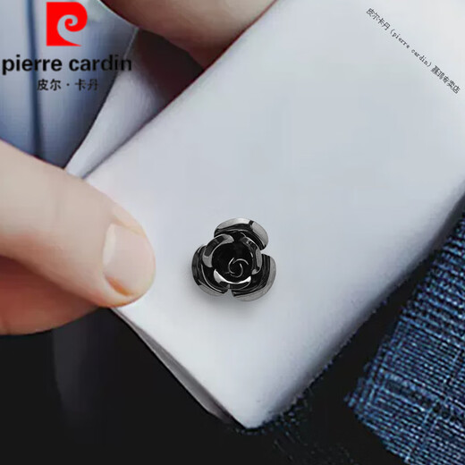 Pierre Cardin (Pierre Cardin) France imported quality French cufflinks men's shirt cuff decoration accessories suit shirt cuff nails wedding new smoke gray-French cufflinks