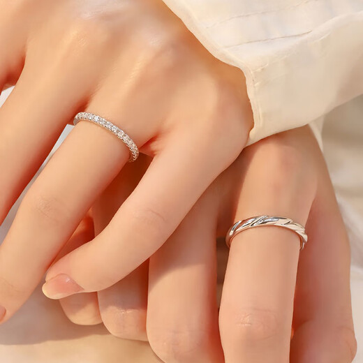 MZMZ platinum ring pt950 platinum knot engagement couple ring Valentine's Day birthday gift for girlfriend and wife when/next day delivery - light luxury couple ring