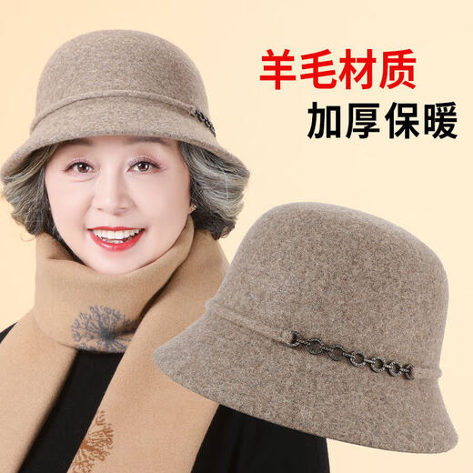 SOMUBAY (SOMUBAY) middle-aged and elderly women's new style wool hat mom hat autumn and winter thickened warm temperament fisherman hat camel one size (56-58cm)