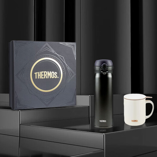THERMOS 2025 New Thermos Thermos Cup Gift Box Set Tea and Water Separation Business Office Handle Cup Tea Cup 15 Black Thermos Cup + White Handle Cup (Black Gift Box