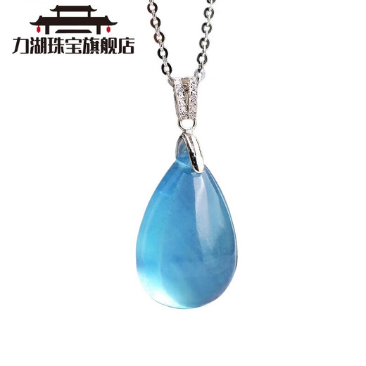 Lihu natural aquamarine pendant for women, high quality blue crystal pendant for girlfriend birthday gift with rope