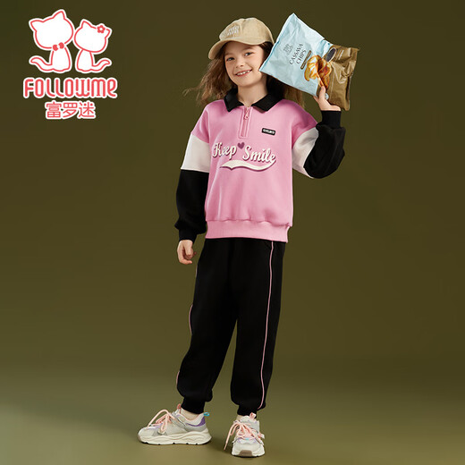 Fuluo Mi Girls Suit Winter Loose Casual Sports Children's Clothes Children's Velvet Sweatshirt and Trousers Two-piece Set Pink/Black 160