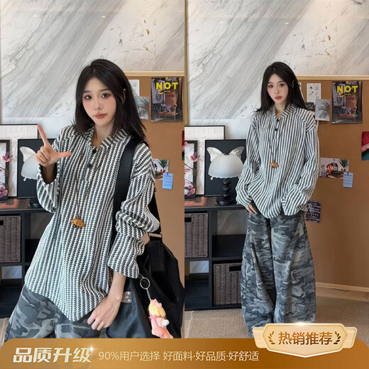 Herringbone Pattern American Henley Collar Men's Shirt Autumn Heavyweight Dog Print Long Sleeve T-Shirt Polo Inner Bottom Shirt White Upgrade 90 Customer Choice M M100-115Jin Jin is equal to 0.5 kg