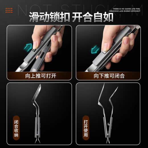 QCSK German 304 stainless steel fish frying spatula clip special multi-functional frying clip shovel pancake shovel tool pancake shovel steak red food grade 304 steel upgraded 4th generation lock frying shovel clip