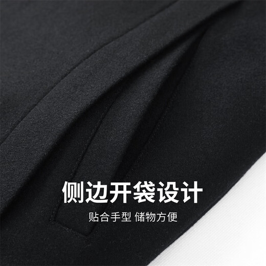 Dances with Wolves Goose Down Liner Baseball Collar Wool Jacket Men's 2025 Autumn and Winter New Warm Men's Jacket 1003 Black 001 XL (180)