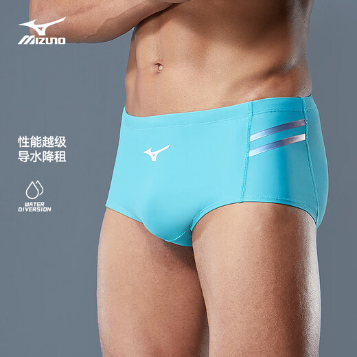 Mizuno (MIZUNO) briefs men's quick-drying swimming trunks small boxer professional training racing anti-chlorine hot spring swimming equipment agate green 2XL height 175-185 weight 80-95KG