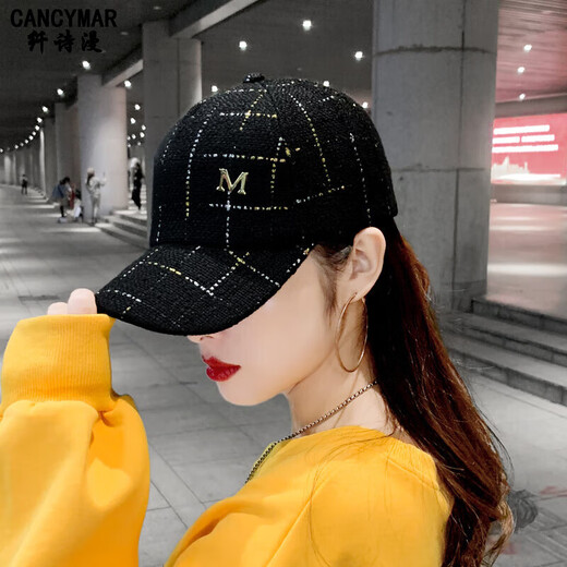 Cancymar Hat Women's Korean Style Trendy Brand Versatile Baseball Cap 2025 Fashion New Sun Shade Sun Hat Peaked Hat Women Flagship Black Adjustable
