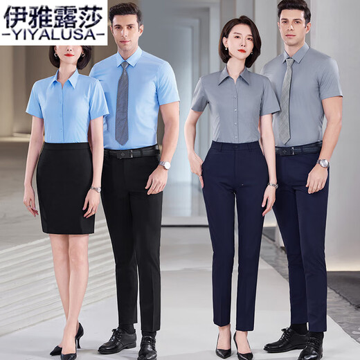 Iyalusa Business-Hemden für Damen und Herren, kurzärmelige Hemden mit V-Ausschnitt, Sommer, bügelfreie Bambusfaser, Business, formelle Gruppenarbeitskleidung 698, schwarze Kurzarmhemden für Damen mit V-Ausschnitt 3XL