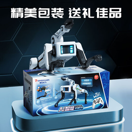 KELEIGE boy birthday gift AI intelligent robot dog stunt programming children 3-6-8-12 years old toy boys and girls high-end can talk remotely AI robotic arm educational robot ai Doubao deepseek system companion interactive educational toy