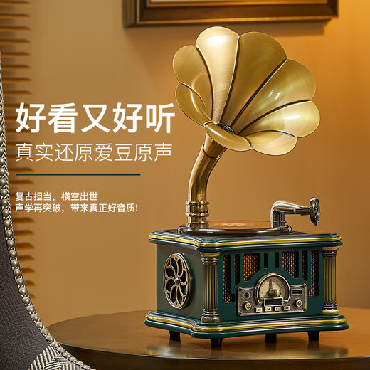 Los Bella Home Retro Phonograph European Living Room Solid Wood Antique Record Player Ornament Model Bluetooth Audio American Simulation Vinyl Record Player Classical Model 1906 Coffee Color-Upgraded CD Model/Charging and Plug-in Dual-use