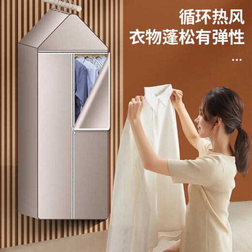 Xiaomi Buyi Multifunctional Warm Air Dryer Home Dryer Shoes and Clothes Quick-drying Dehumidifier Deodorizing Baby Dormitory Small Warmer Blue (Single Machine)