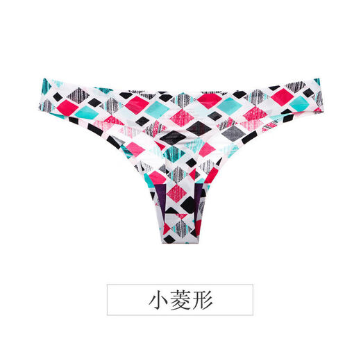 Seamless underwear women's thong one-piece sexy European and American sports and fitness large size invisible low-waist ice silk leopard print small diamond M90-110Jin Jin equals 0.5 kg