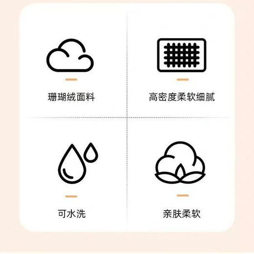 Jingxi self-operated - special brand coral velvet towel quick-drying small square towel pet bathing absorbent towel velvet square towel cat and dog wash and care towel cleaning coral velvet color random 25*25cm (5 pieces)