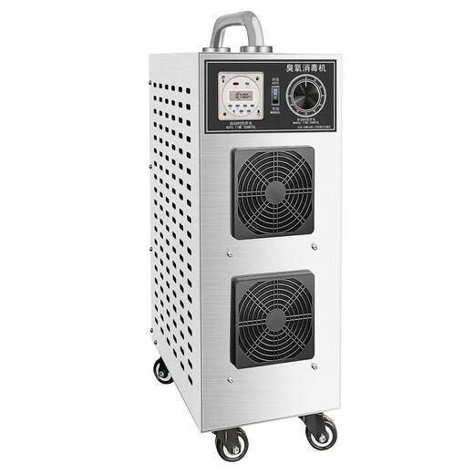 Dekbon ozone generator household car sterilization formaldehyde removal farm deodorization ammonia industrial food factory air disinfection machine 30g ozone 300