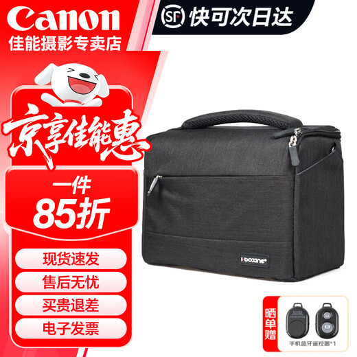 Canon original camera bag r50 r10 r6 r7 r8 r100 mirrorless SLR camera bag 90d 200d shoulder camera bag storage bag backpack moisture-proof mirrorless backpack brand shoulder camera bag black large SLR mirrorless camera bag